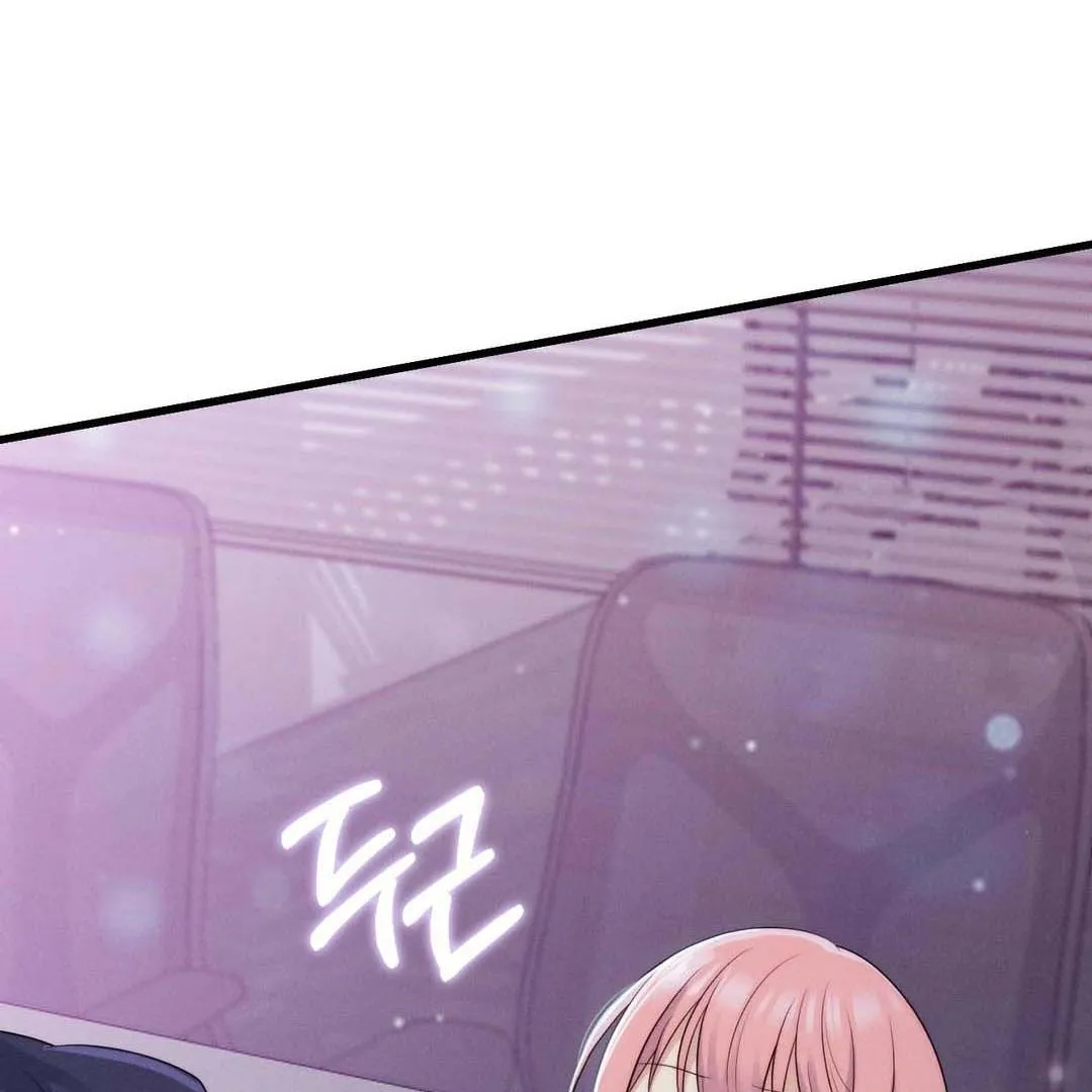 You are my XX Chapter 37 page 33 - 