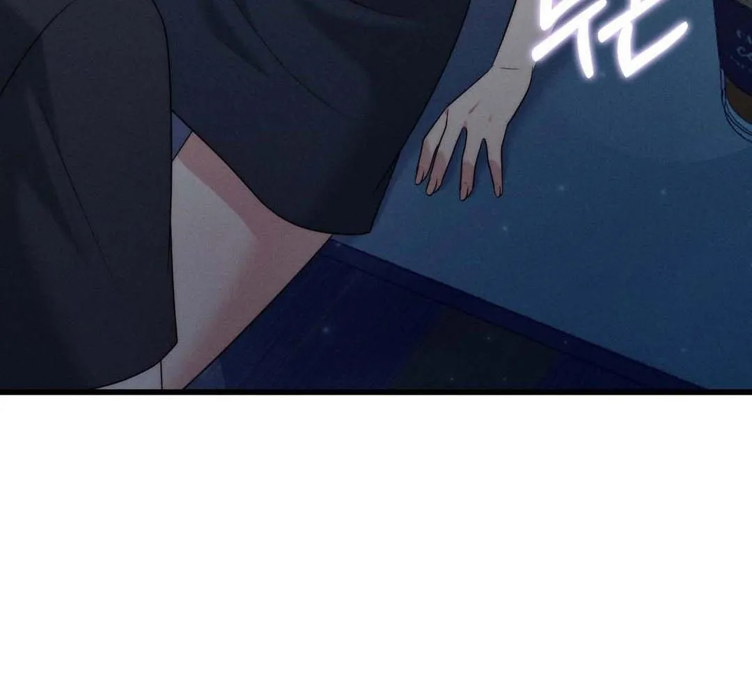 You are my XX Chapter 37 page 35 - 