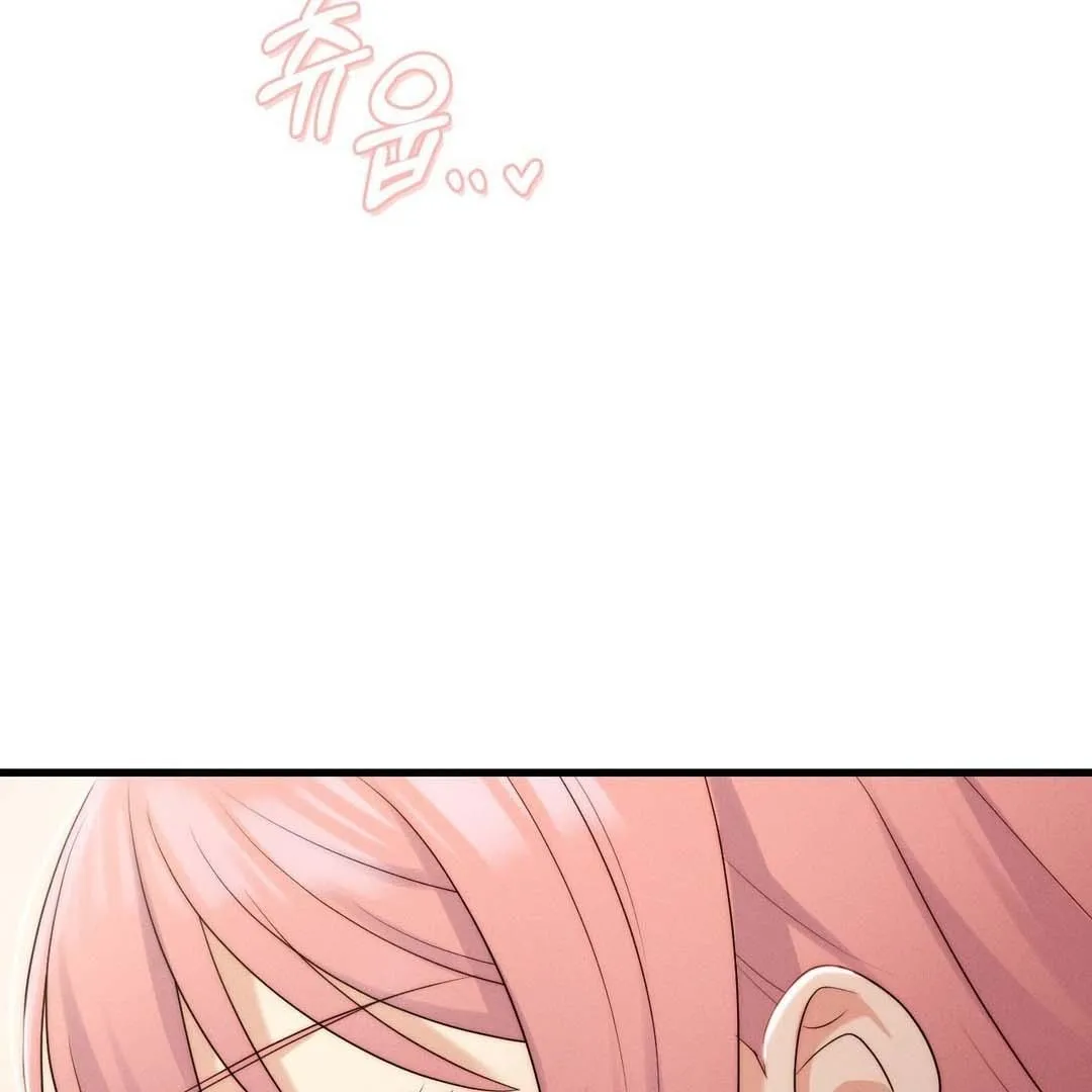 You are my XX Chapter 38 page 111 - 