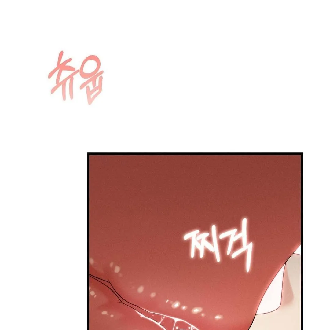 You are my XX Chapter 38 page 113 - 