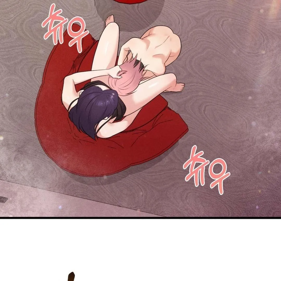 You are my XX Chapter 38 page 118 - 