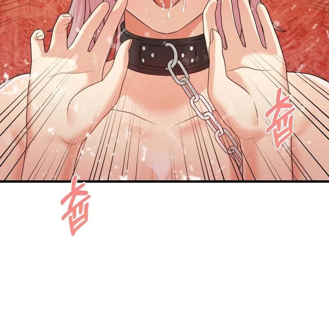 You are my XX Chapter 38 page 120 - 