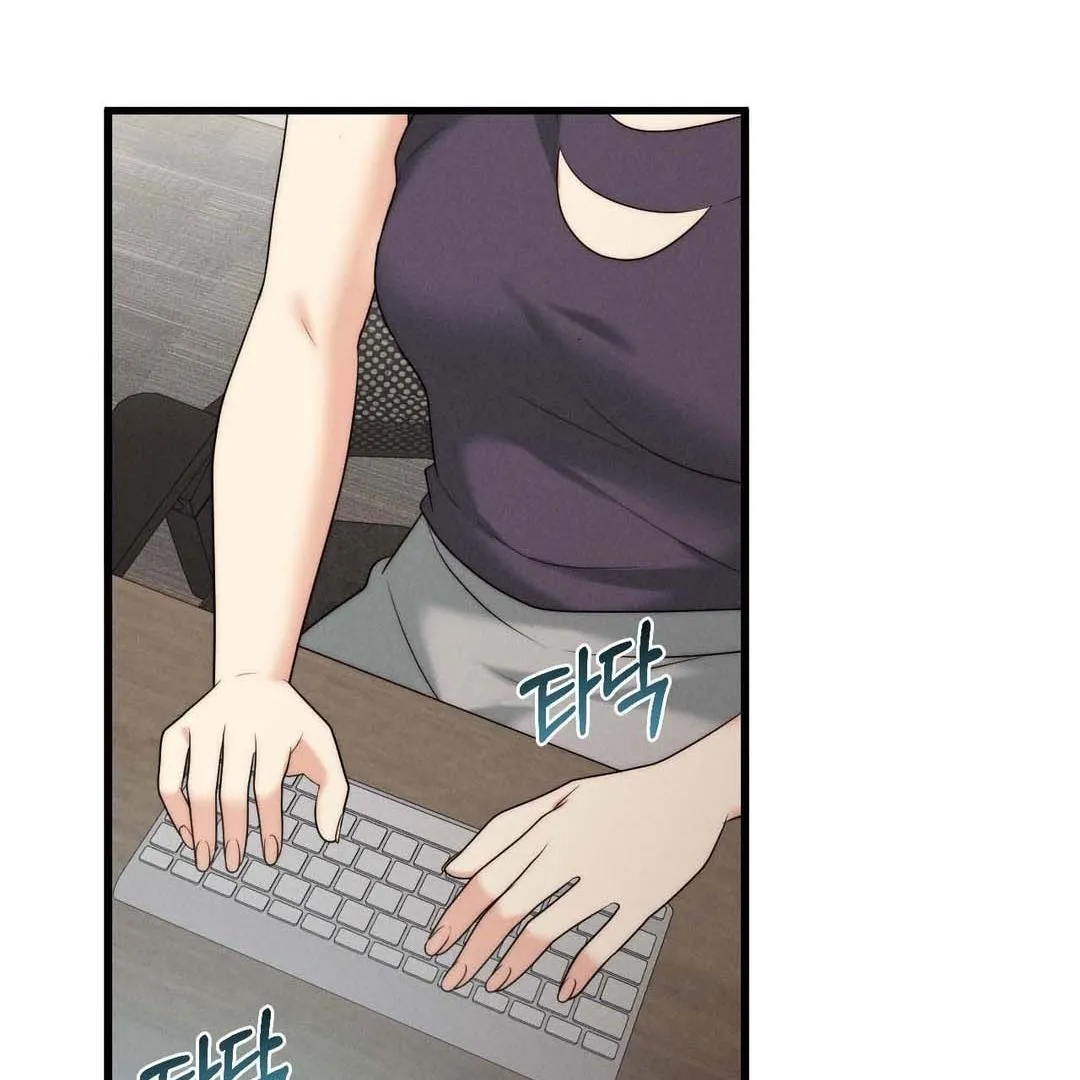 You are my XX Chapter 38 page 131 - 