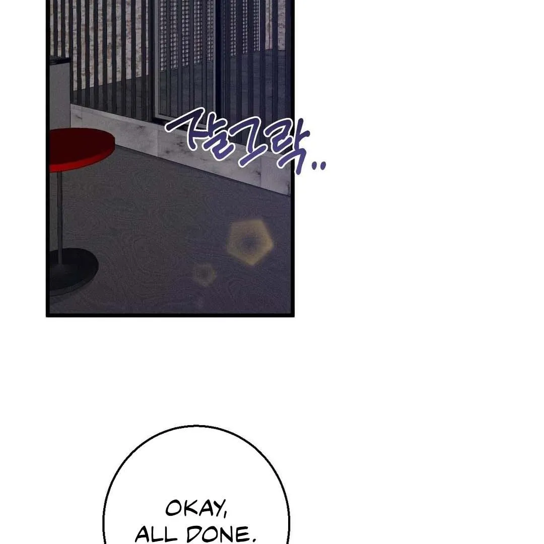 You are my XX Chapter 38 page 3 - 