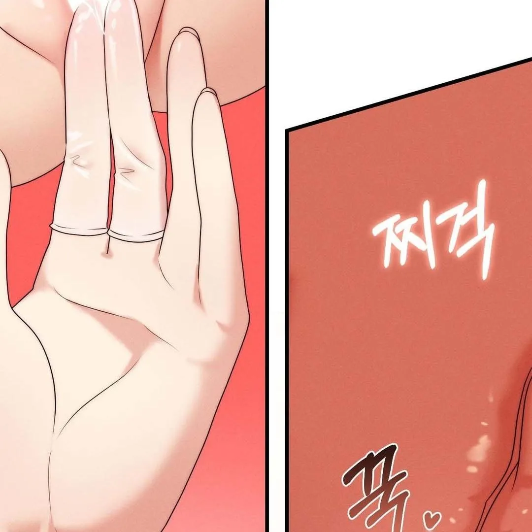 You are my XX Chapter 38 page 44 - 
