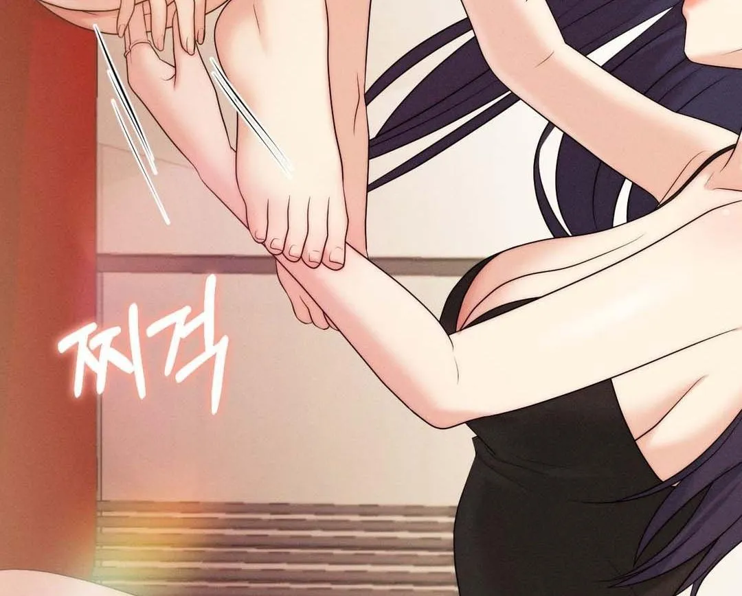 You are my XX Chapter 38 page 48 - 