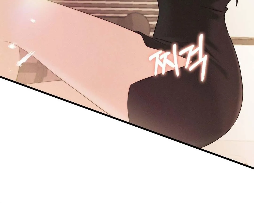 You are my XX Chapter 38 page 49 - 