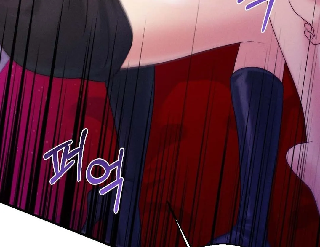 You are my XX Chapter 38 page 74 - 