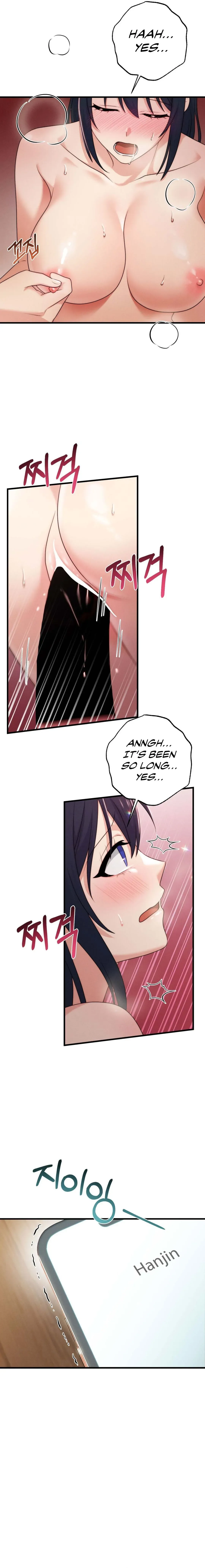 You are my XX Chapter 39 page 15 - 