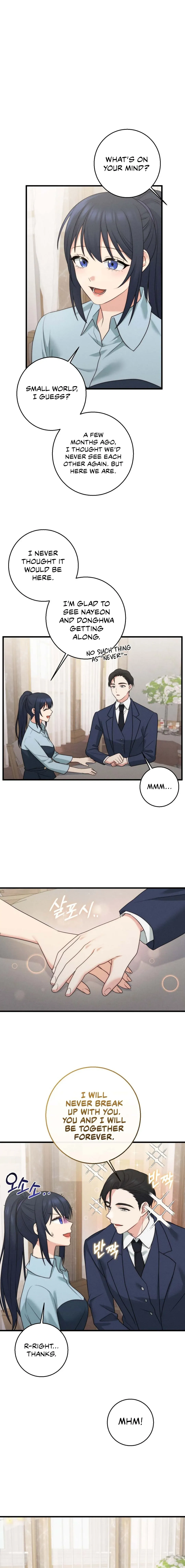 You are my XX Chapter 39 page 5 - 