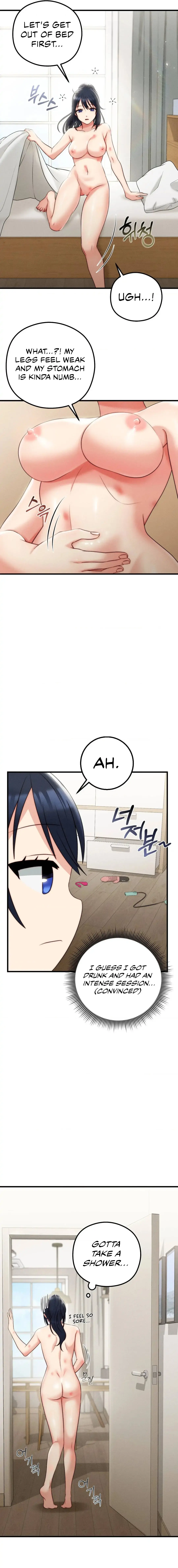 You are my XX Chapter 4 page 6 - 