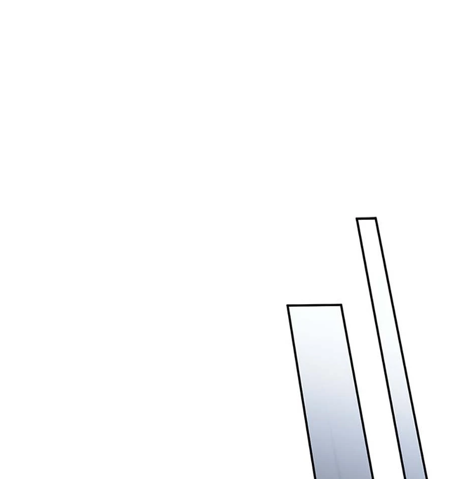 You are my XX Chapter 41 page 93 - 