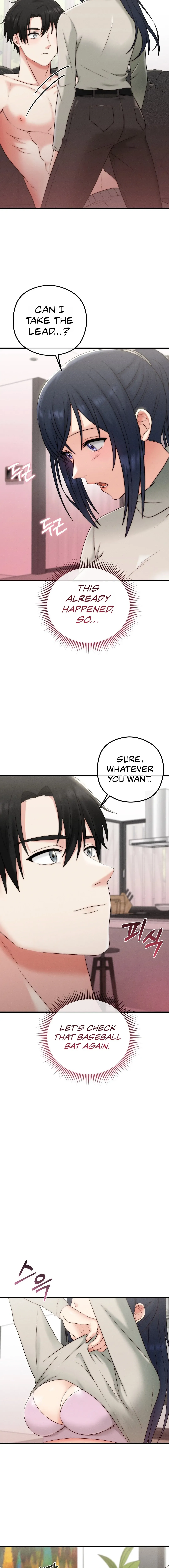 You are my XX Chapter 6 page 2 - 