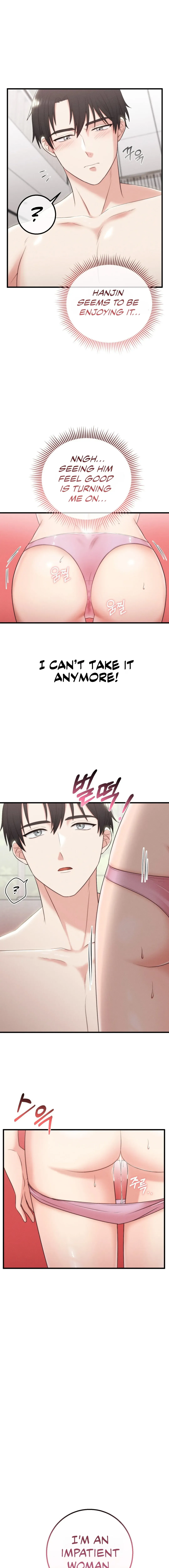 You are my XX Chapter 6 page 6 - 