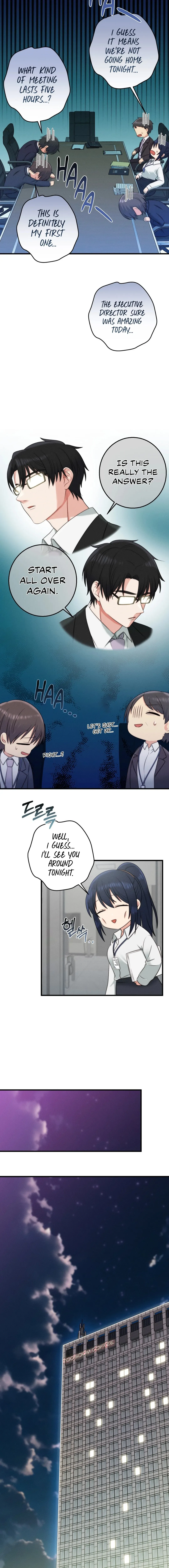 You are my XX Chapter 7 page 6 - 