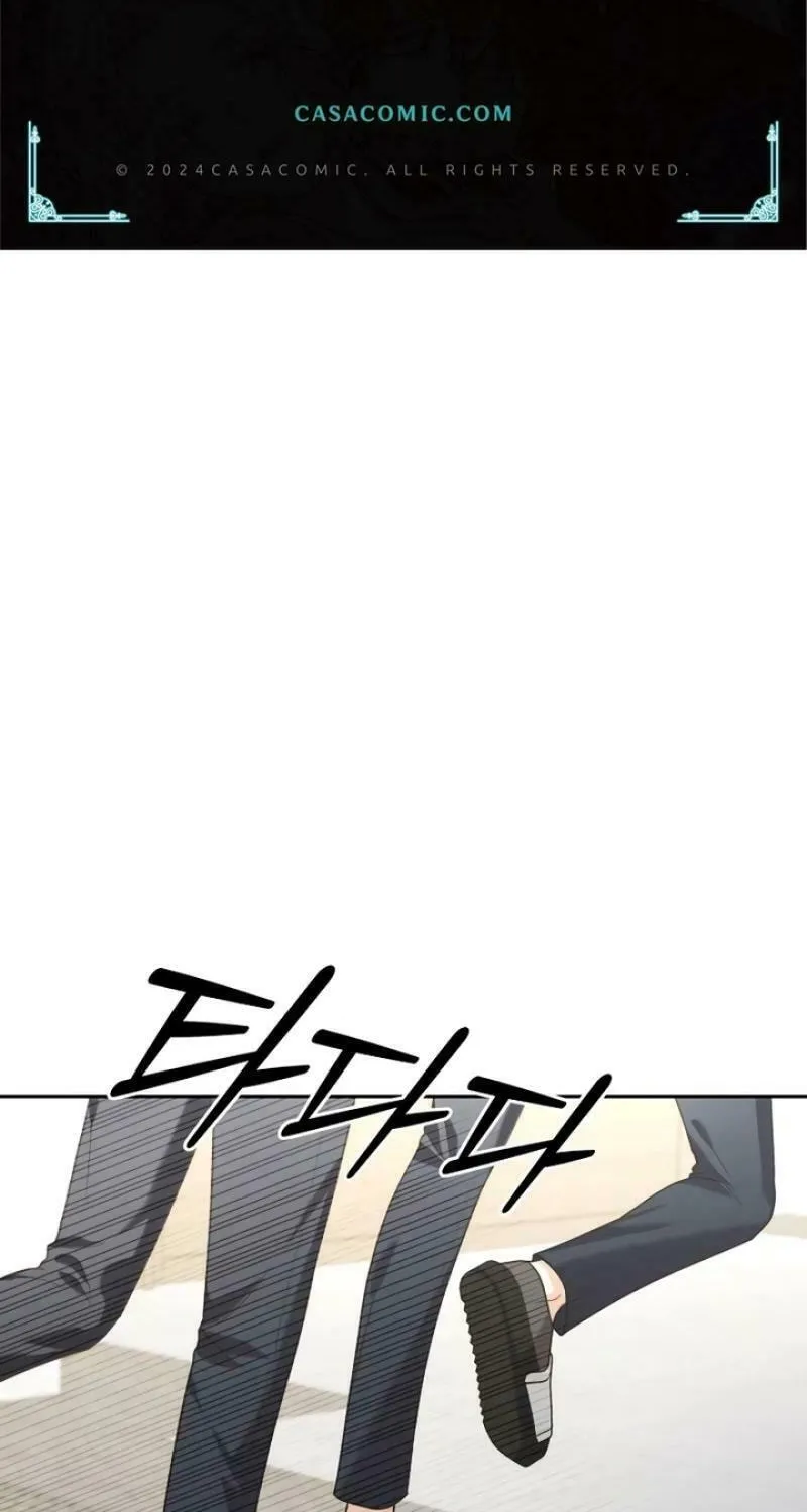 You Are Pretty Chapter 1 page 2 - 