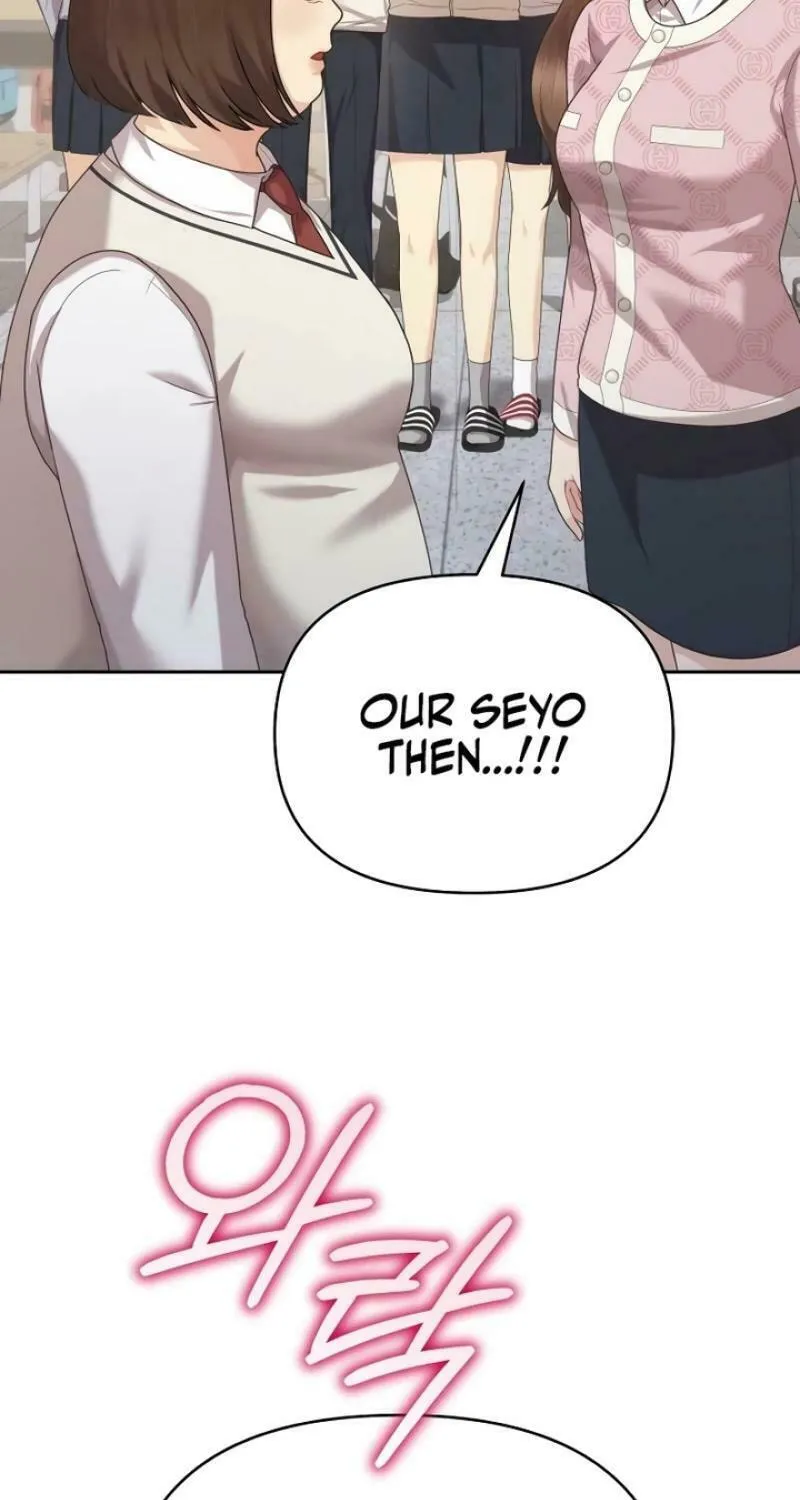 You Are Pretty Chapter 1 page 103 - 