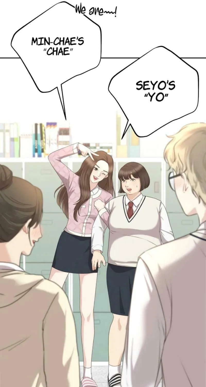 You Are Pretty Chapter 1 page 108 - 