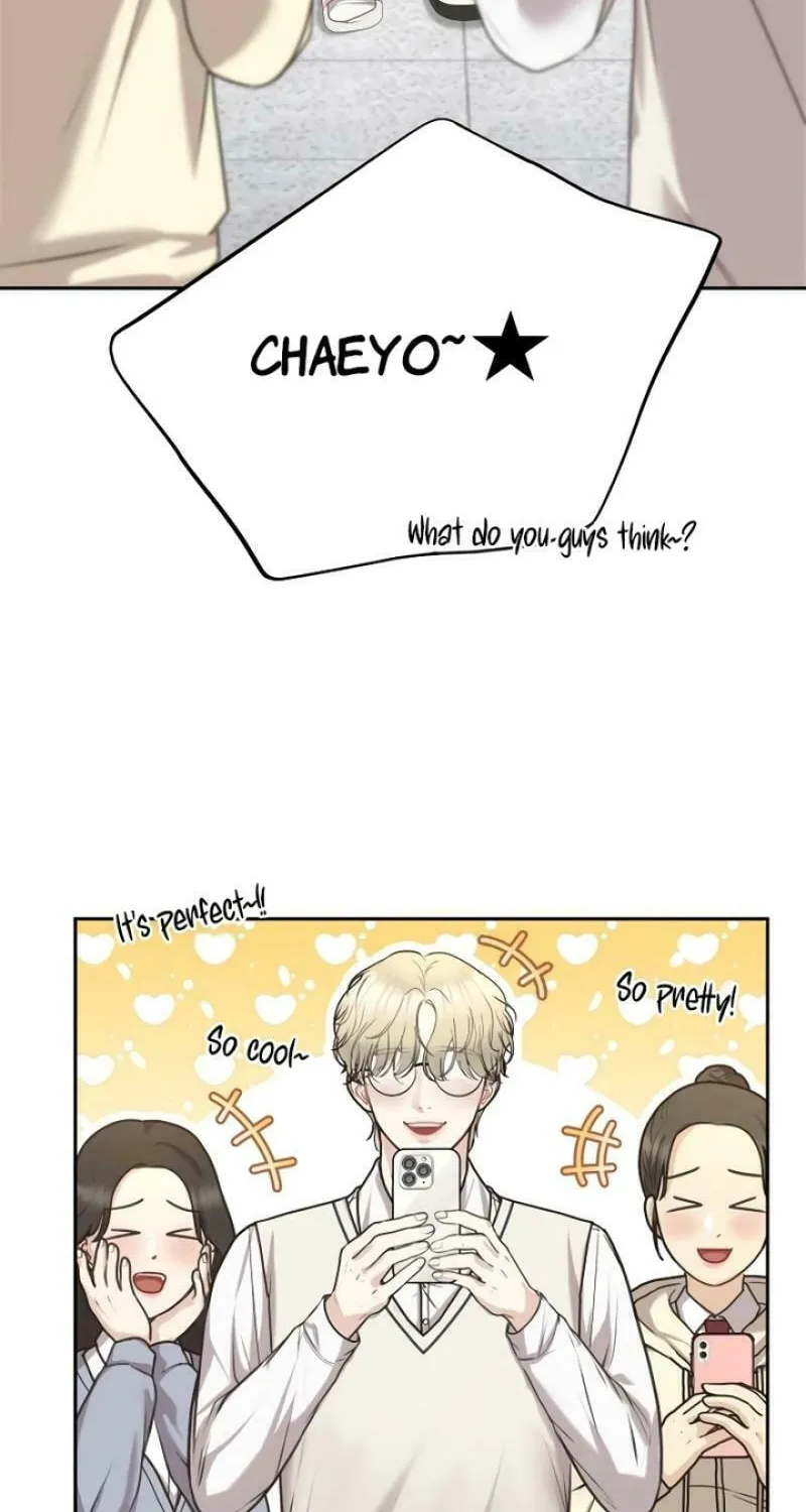You Are Pretty Chapter 1 page 109 - 