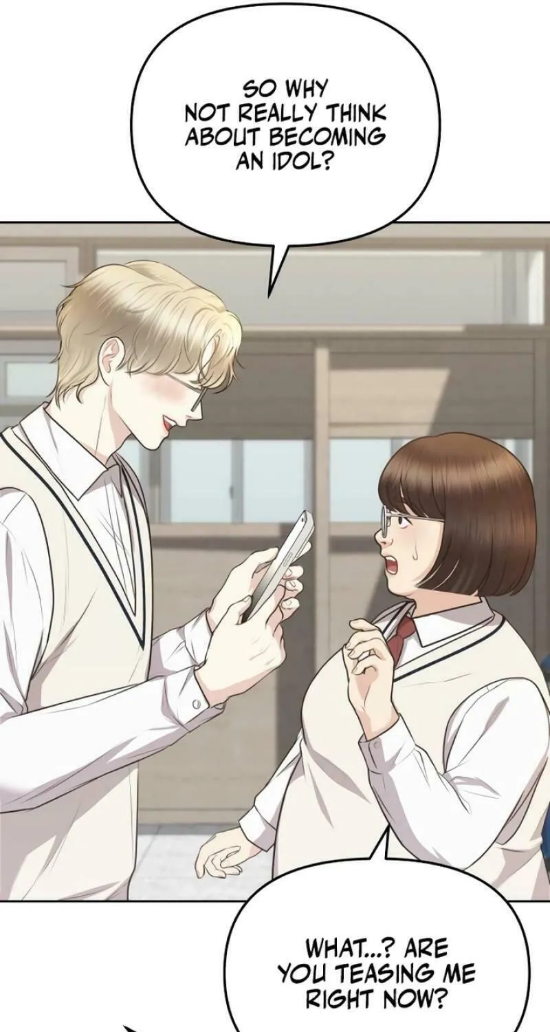 You Are Pretty Chapter 1 page 125 - 