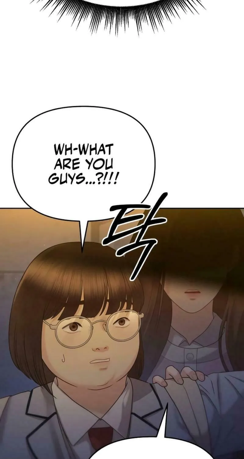 You Are Pretty Chapter 1 page 162 - 