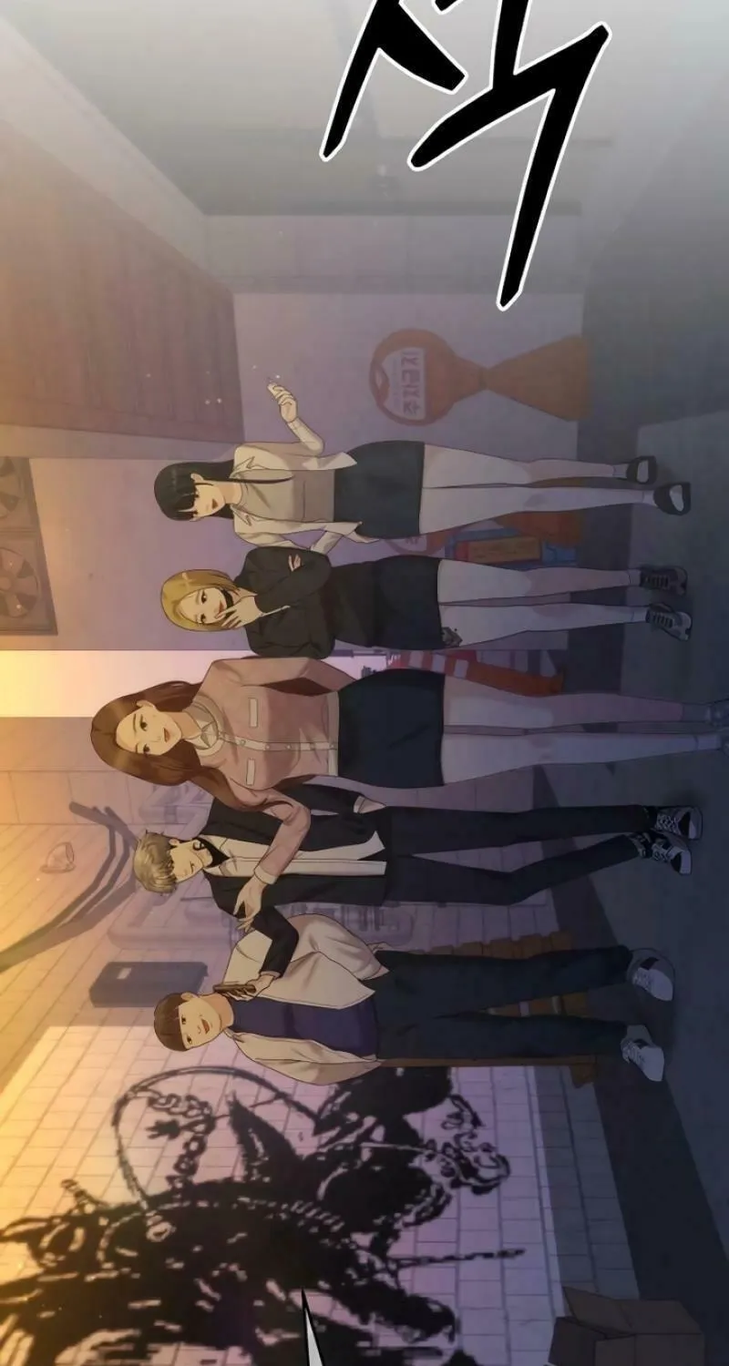 You Are Pretty Chapter 1 page 164 - 