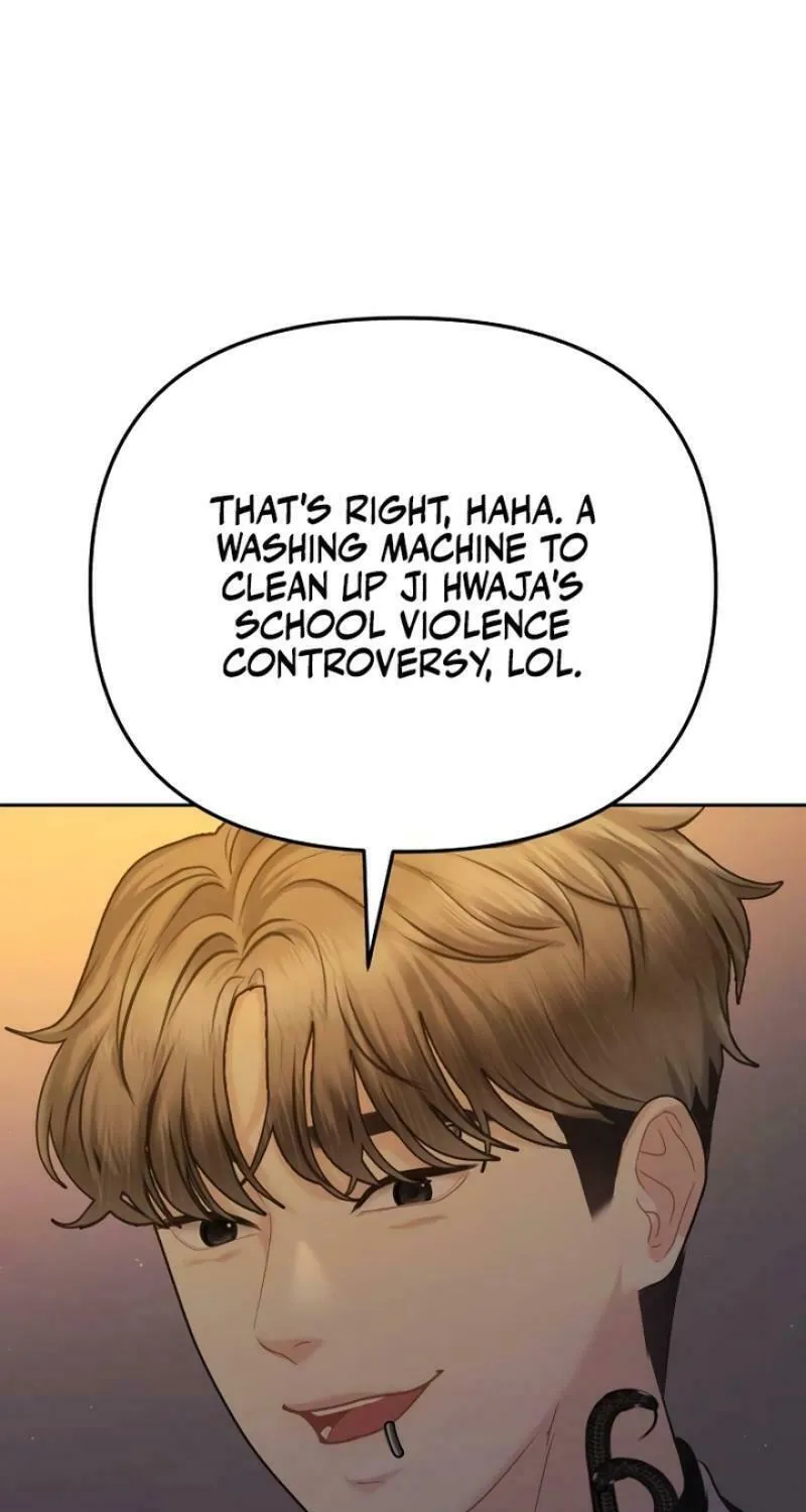 You Are Pretty Chapter 1 page 171 - 