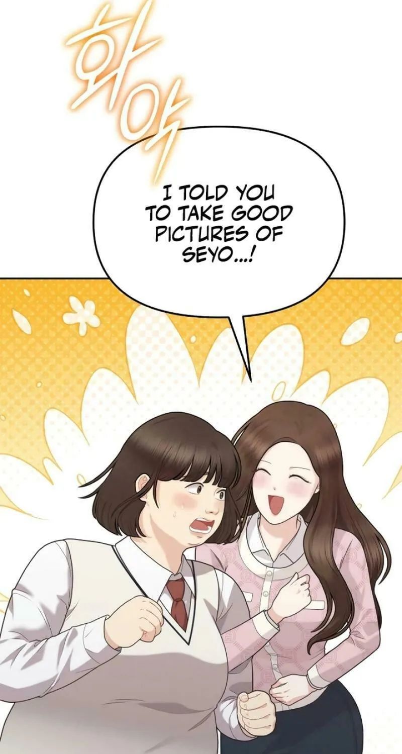 You Are Pretty Chapter 1 page 19 - 