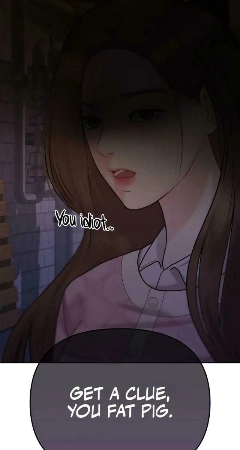 You Are Pretty Chapter 1 page 188 - 