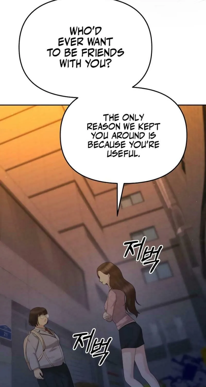 You Are Pretty Chapter 1 page 192 - 