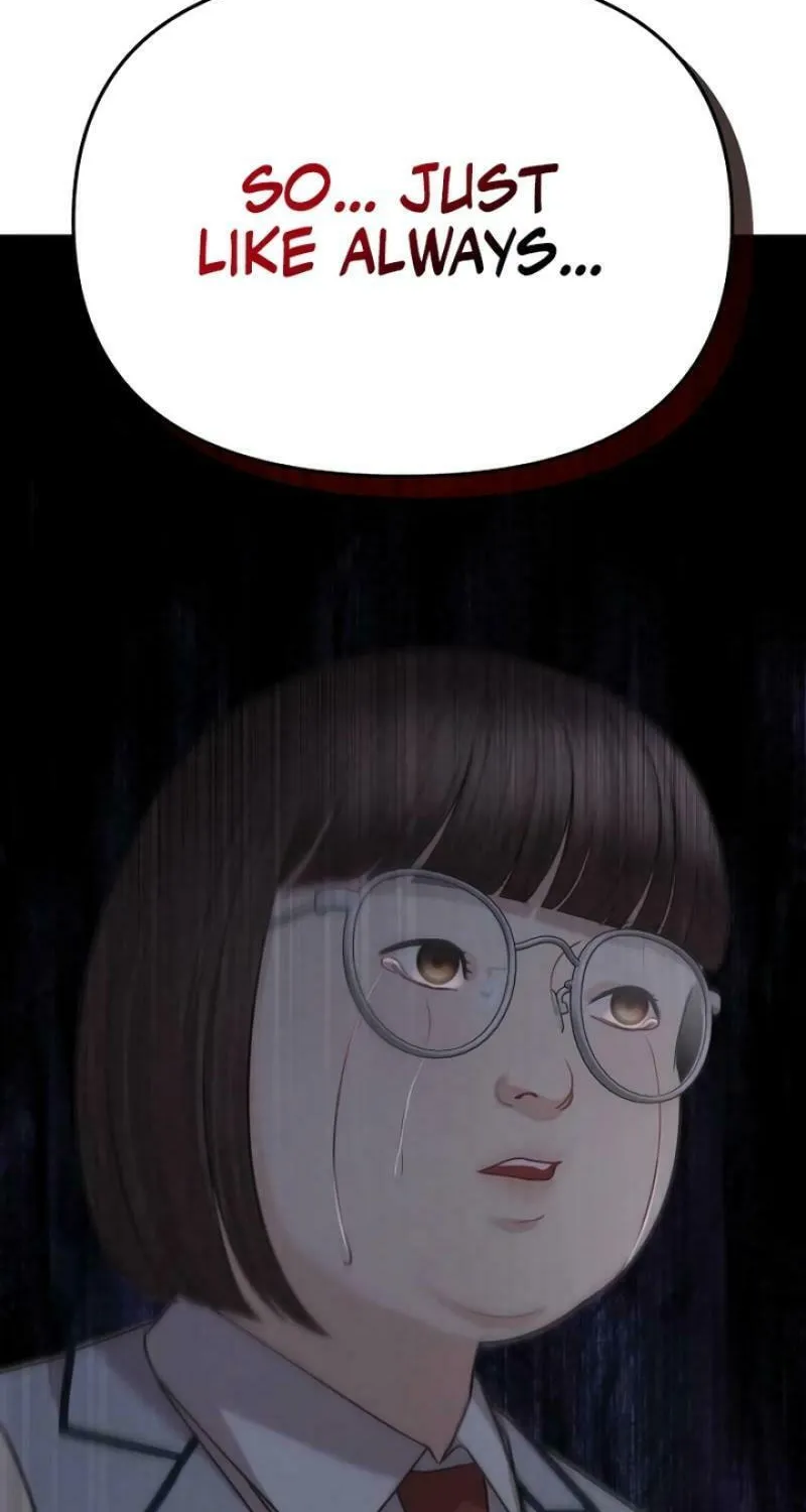 You Are Pretty Chapter 1 page 194 - 
