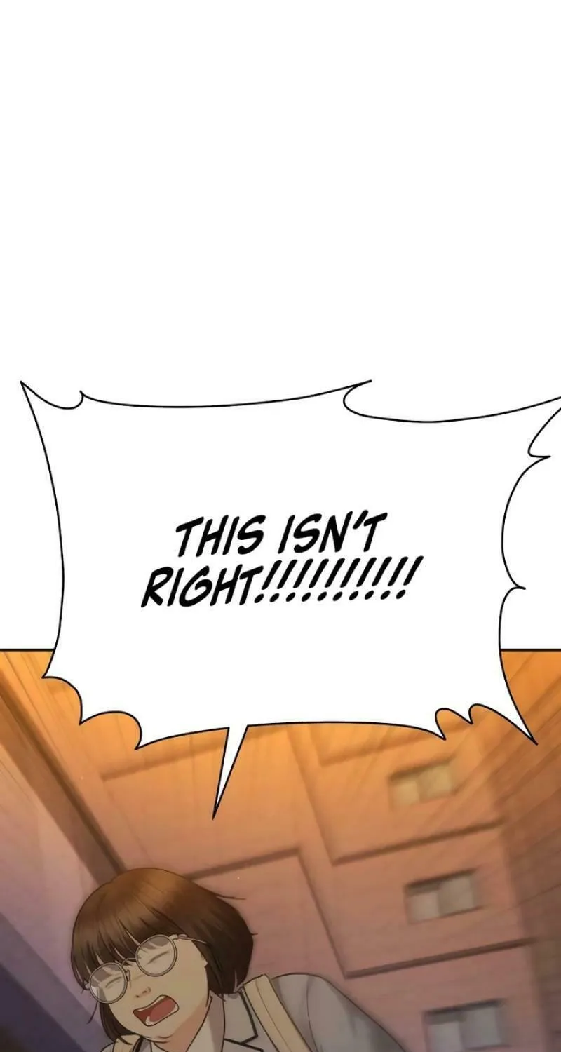 You Are Pretty Chapter 1 page 198 - 