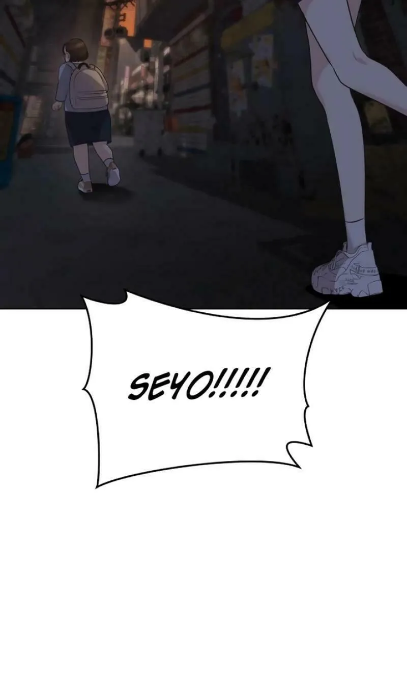 You Are Pretty Chapter 1 page 204 - 