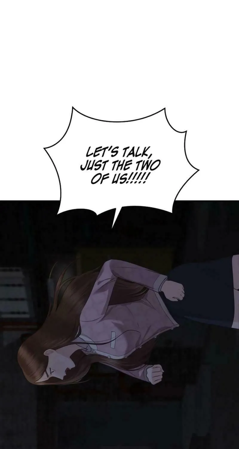 You Are Pretty Chapter 1 page 205 - 