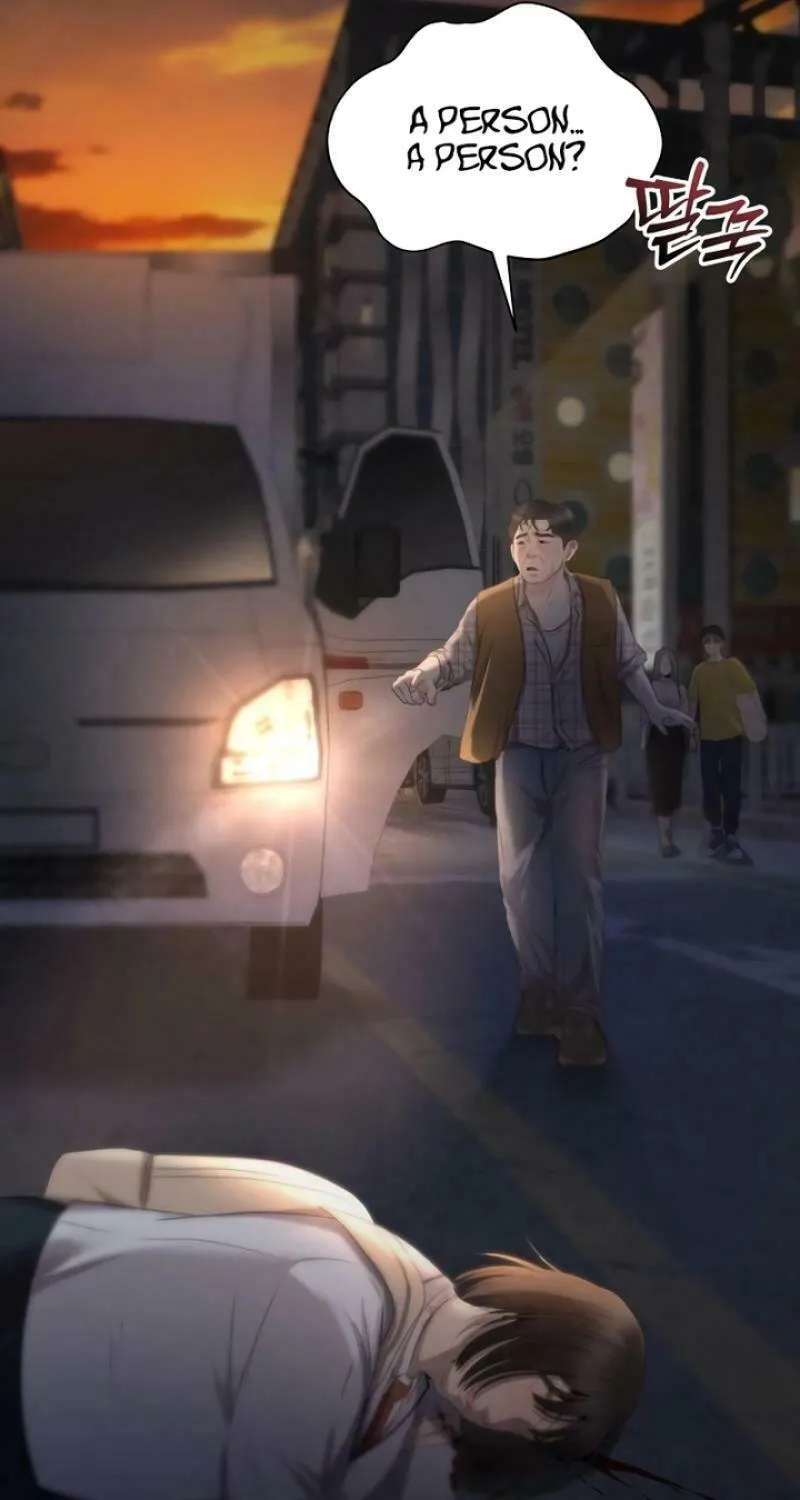 You Are Pretty Chapter 1 page 223 - 