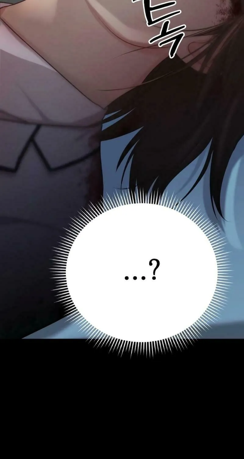 You Are Pretty Chapter 1 page 236 - 