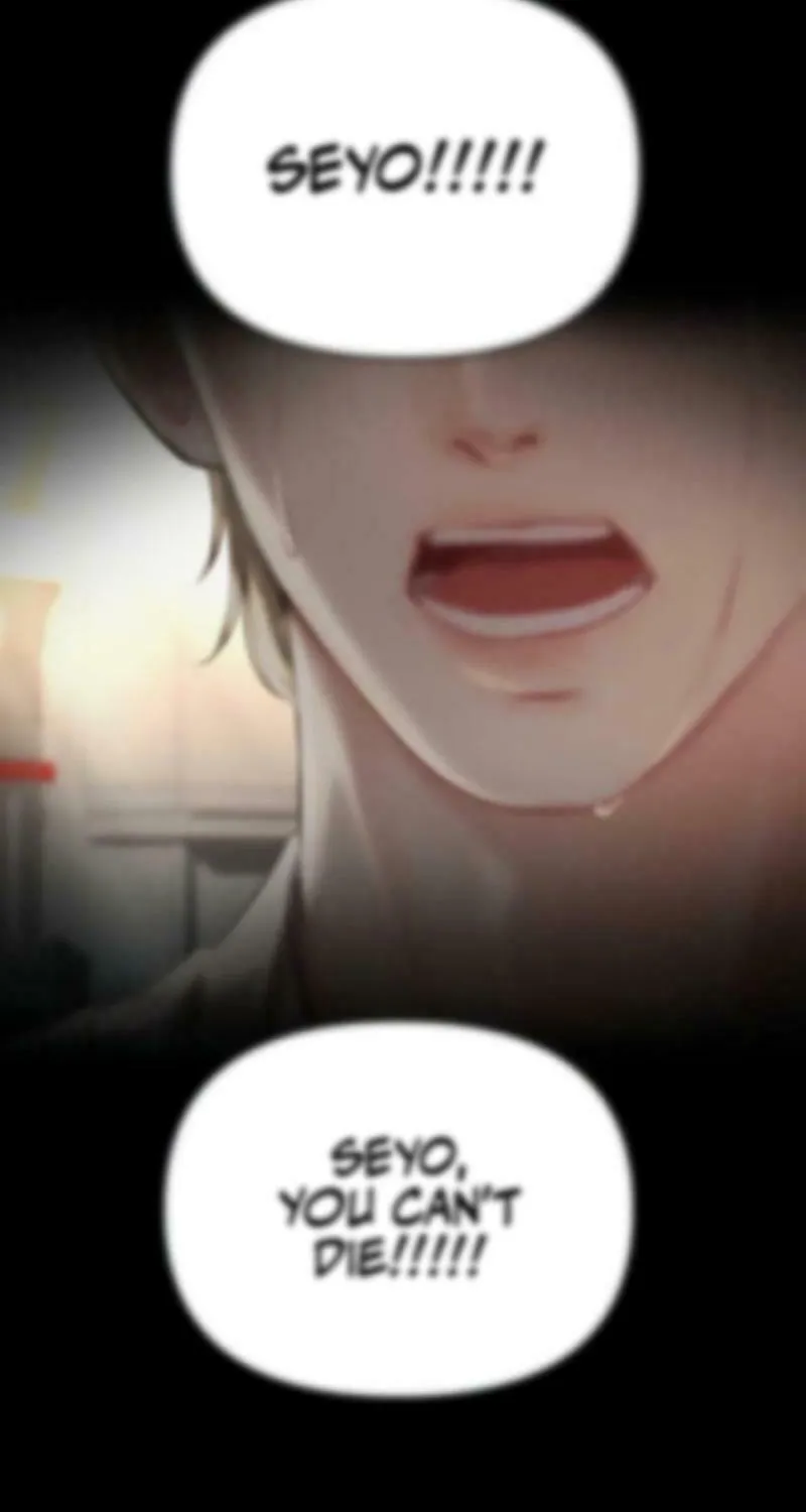 You Are Pretty Chapter 1 page 238 - 
