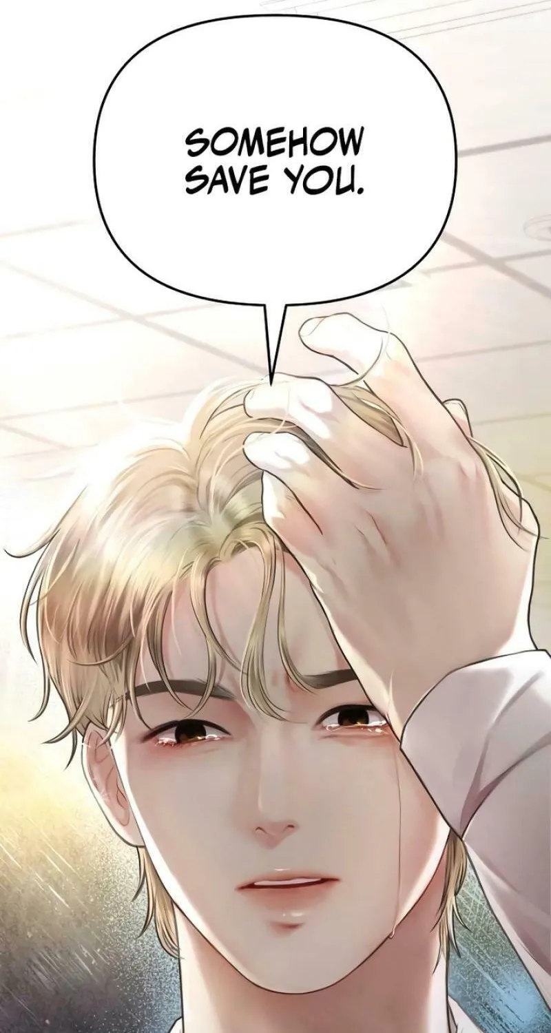 You Are Pretty Chapter 1 page 242 - 