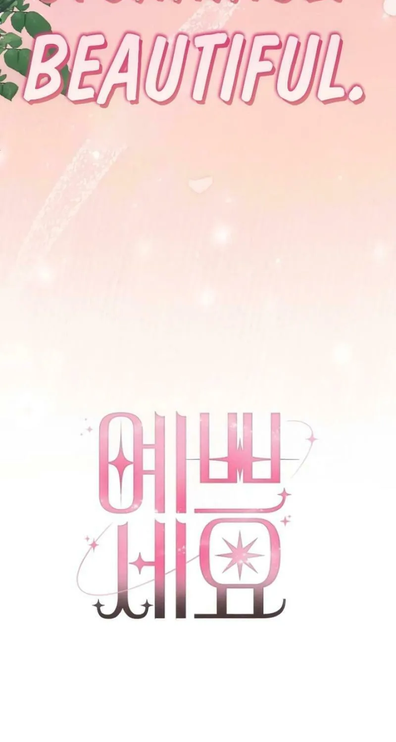 You Are Pretty Chapter 1 page 256 - 