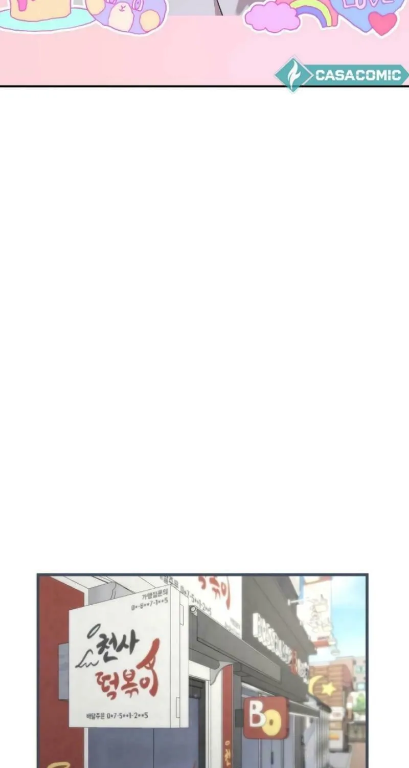 You Are Pretty Chapter 1 page 74 - 