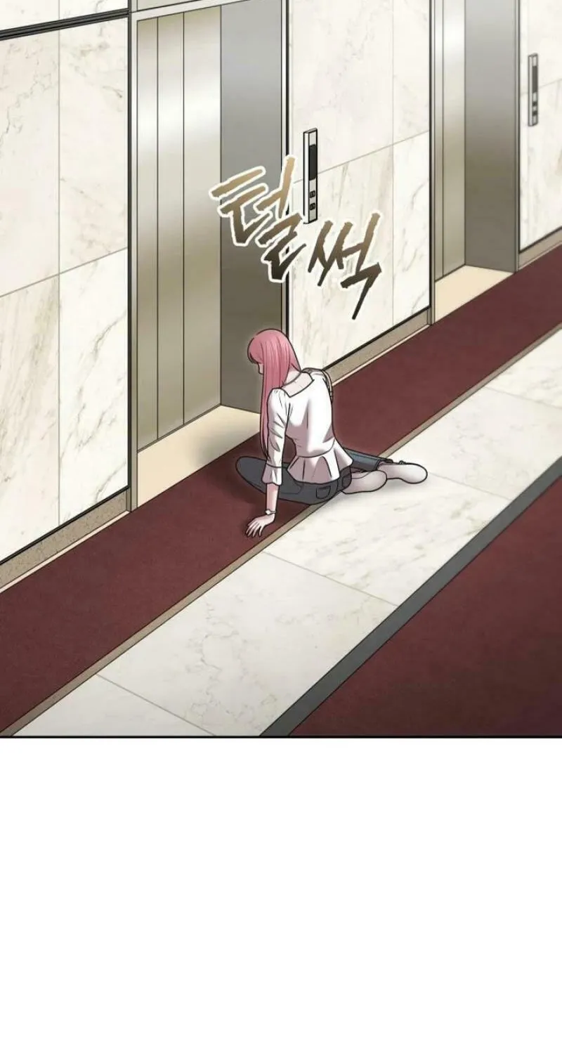 You Are Pretty Chapter 10 page 101 - 