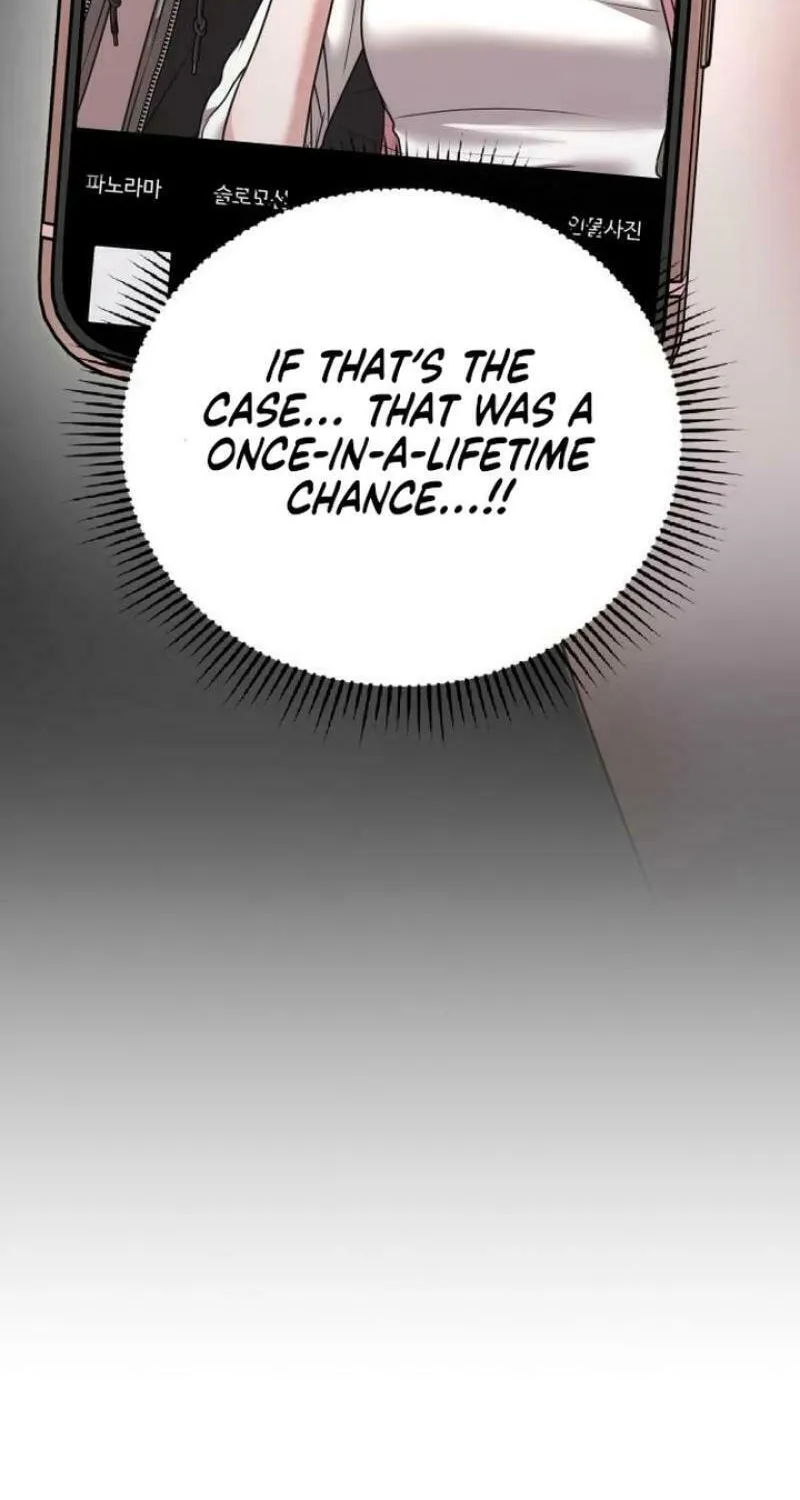 You Are Pretty Chapter 10 page 20 - 
