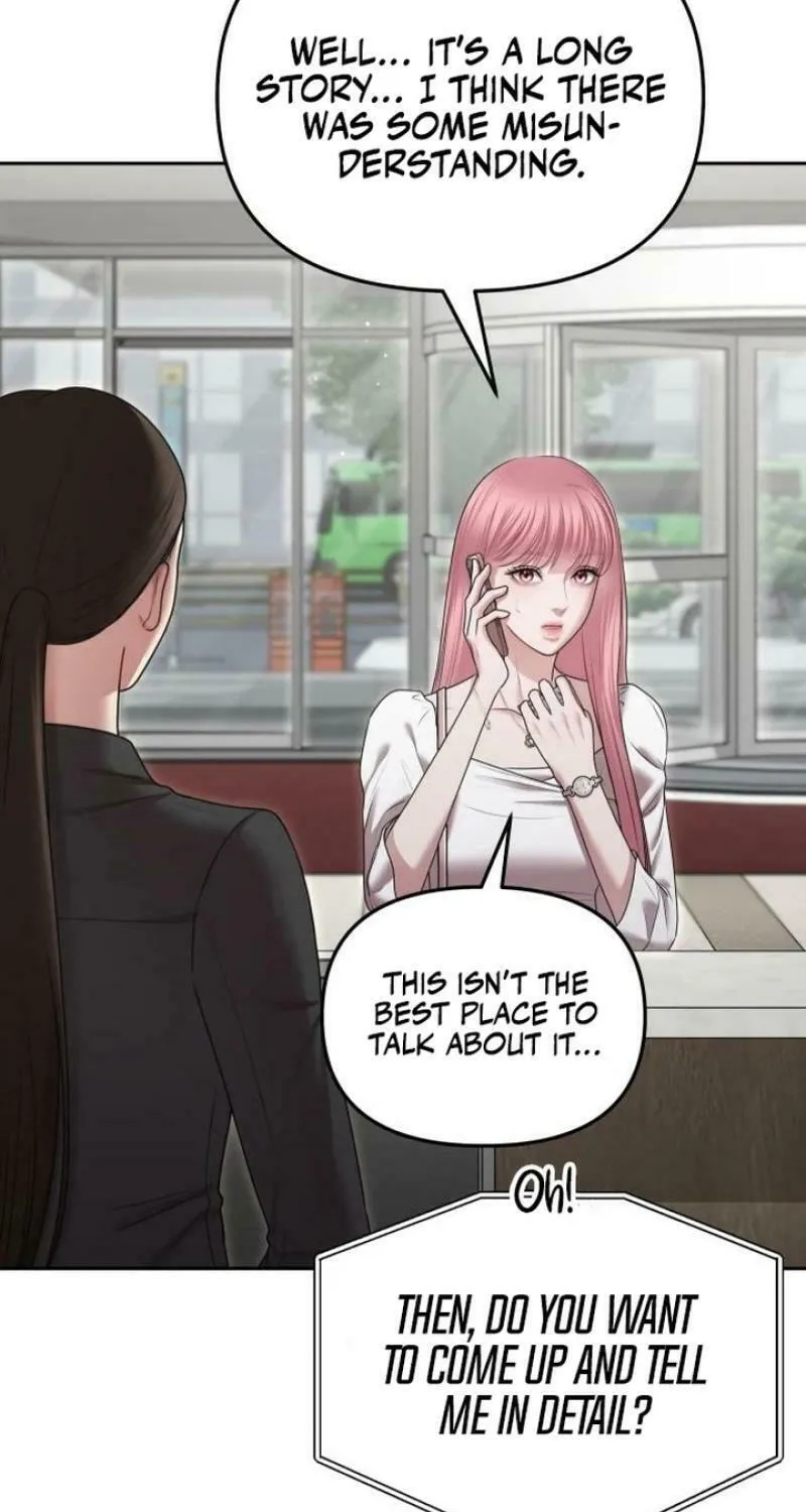 You Are Pretty Chapter 10 page 6 - 