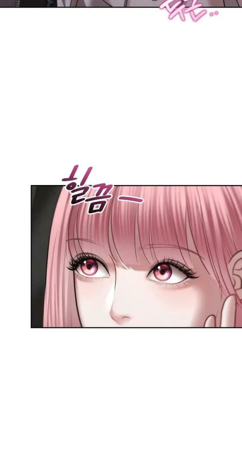 You Are Pretty Chapter 10 page 66 - 