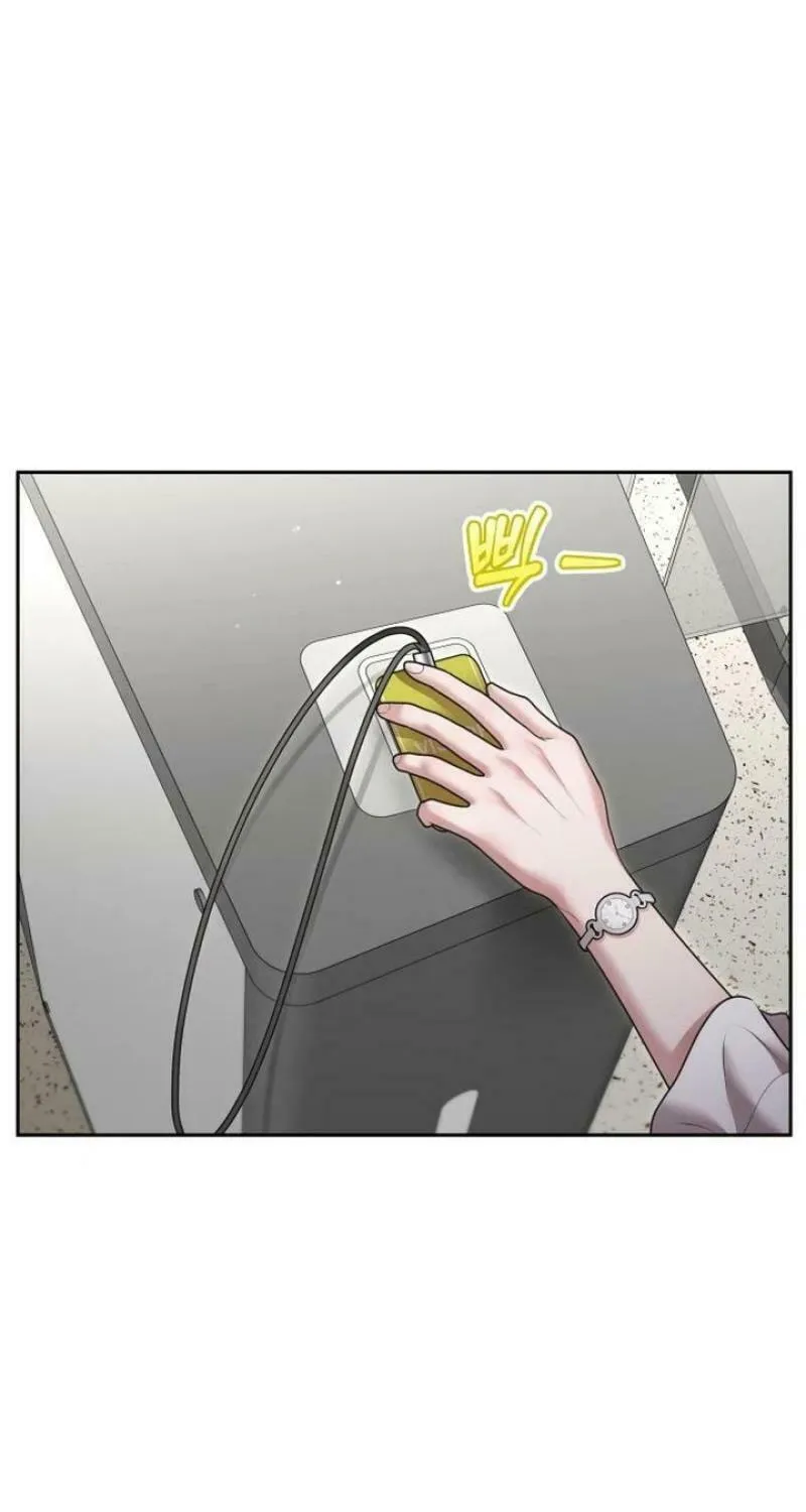 You Are Pretty Chapter 10 page 10 - 