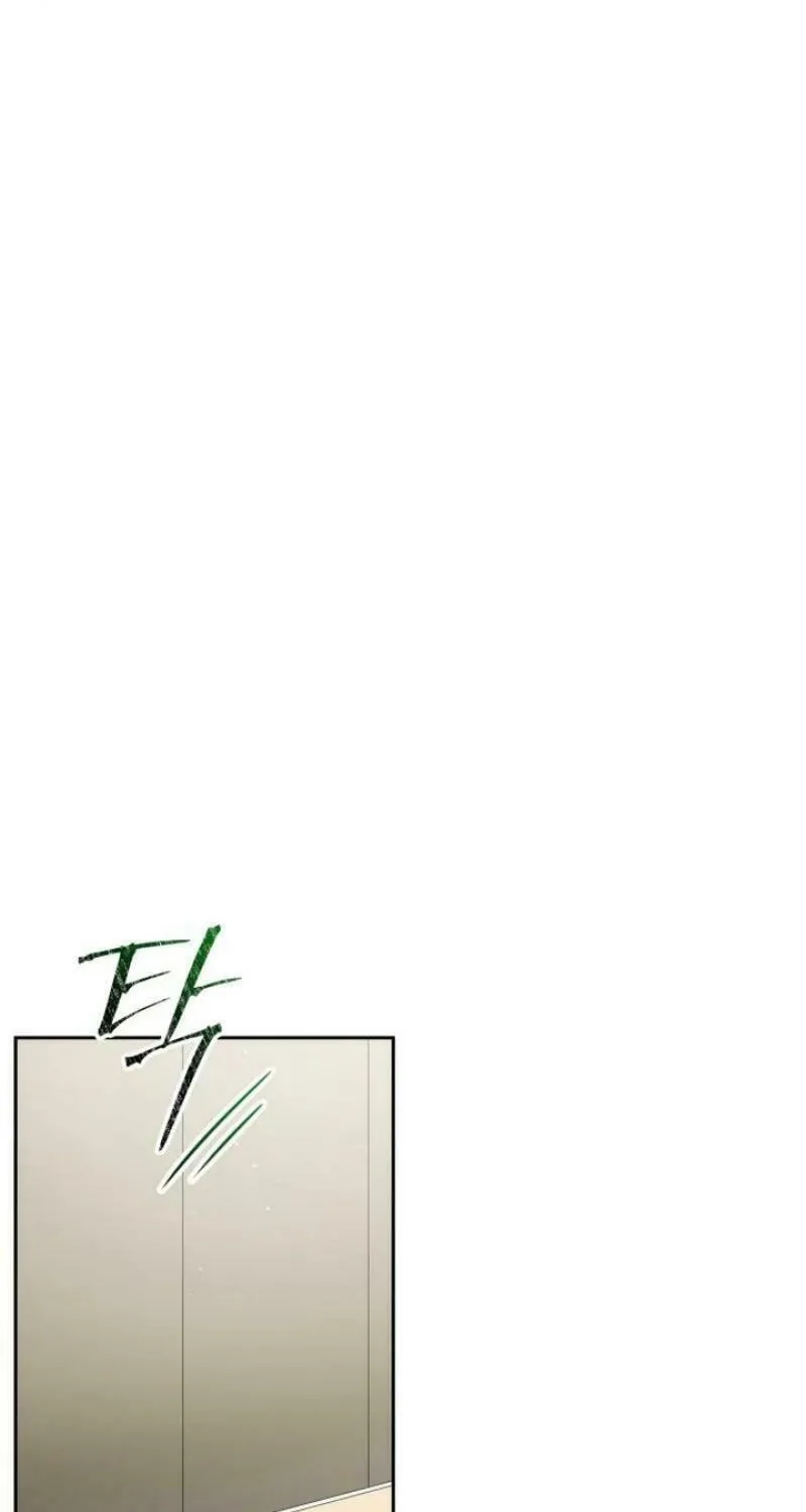 You Are Pretty Chapter 10 page 99 - 