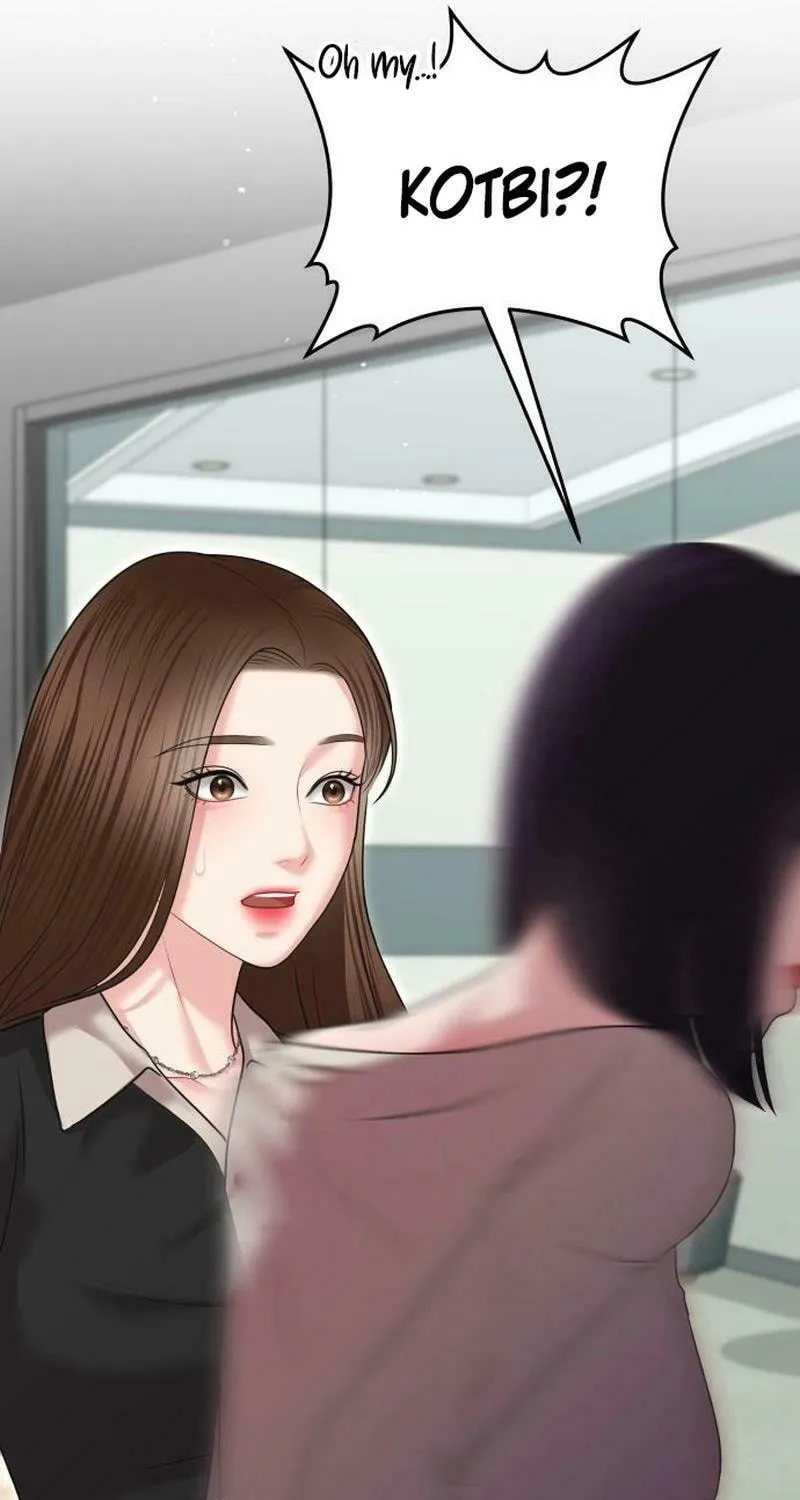 You Are Pretty Chapter 11 page 11 - 