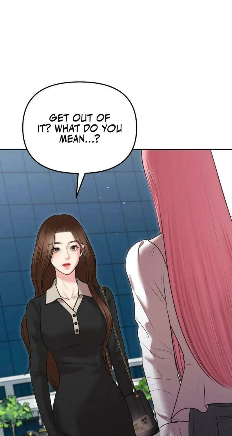 You Are Pretty Chapter 11 page 104 - 