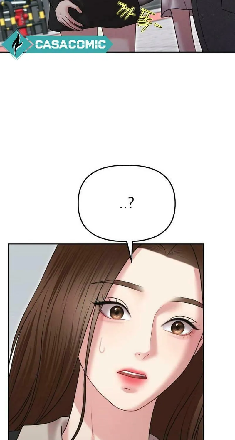 You Are Pretty Chapter 11 page 105 - 