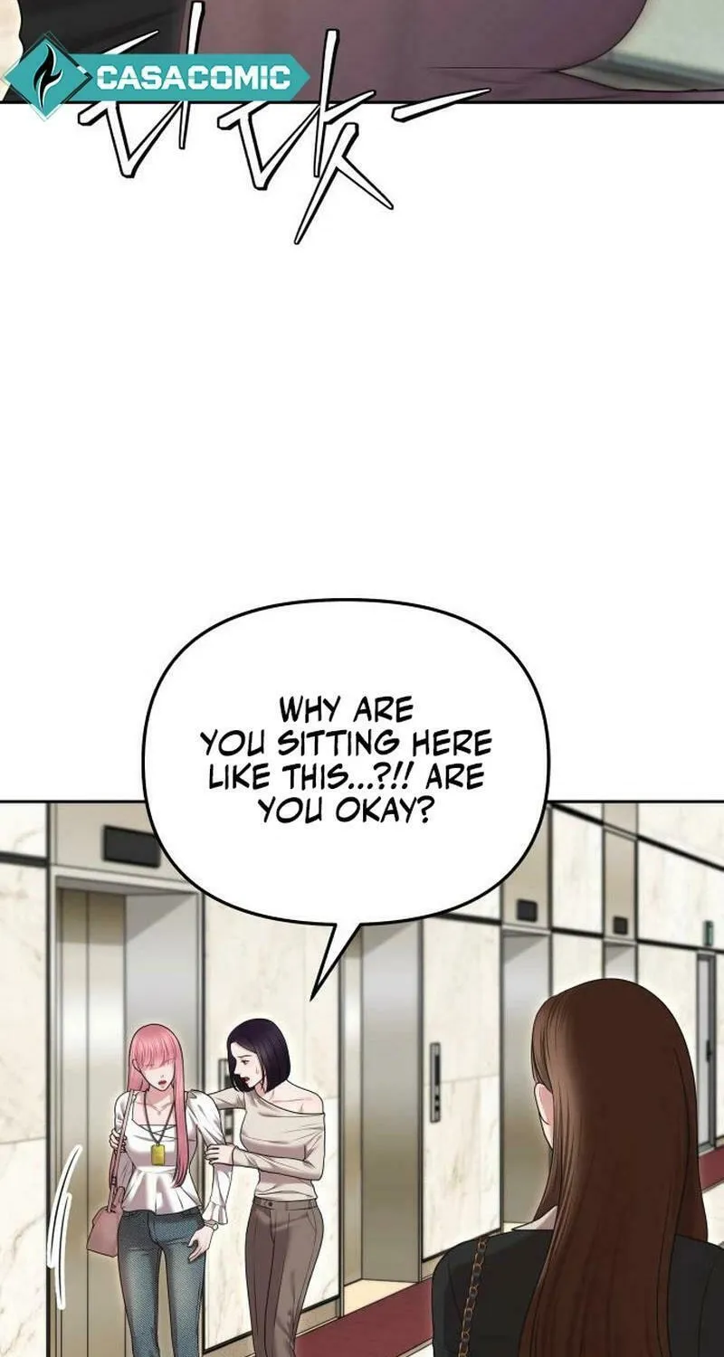 You Are Pretty Chapter 11 page 12 - 